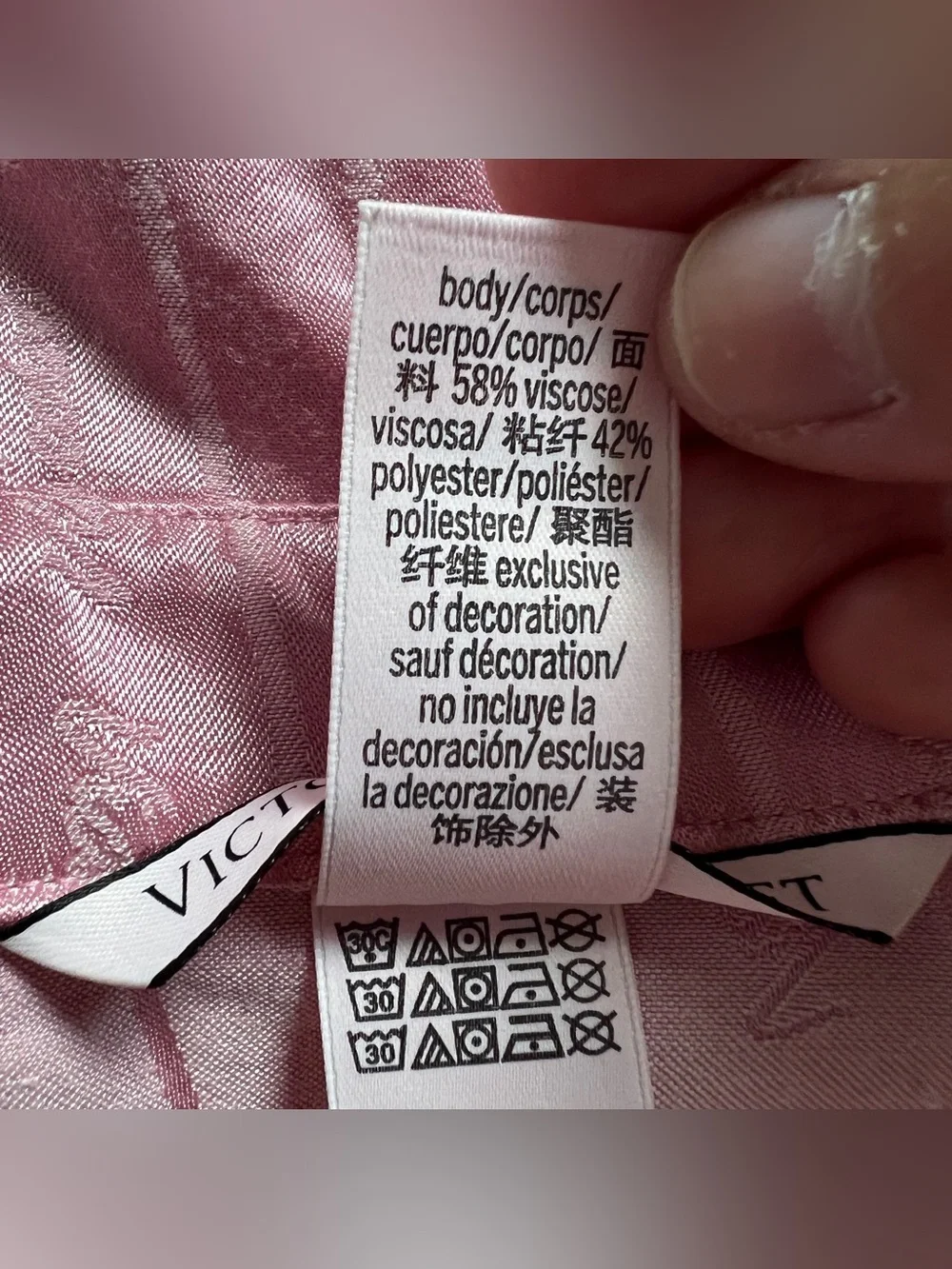 Victoria's Secret Signature Satin‎ Pajama Top Preppy Minimalist Coquette Sz XL